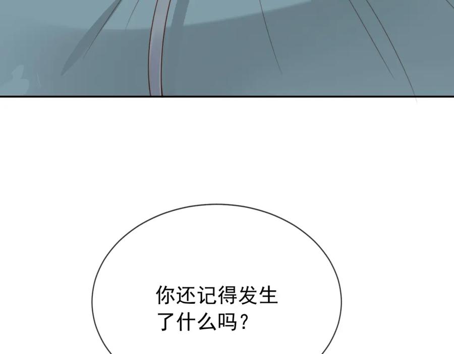 第335页