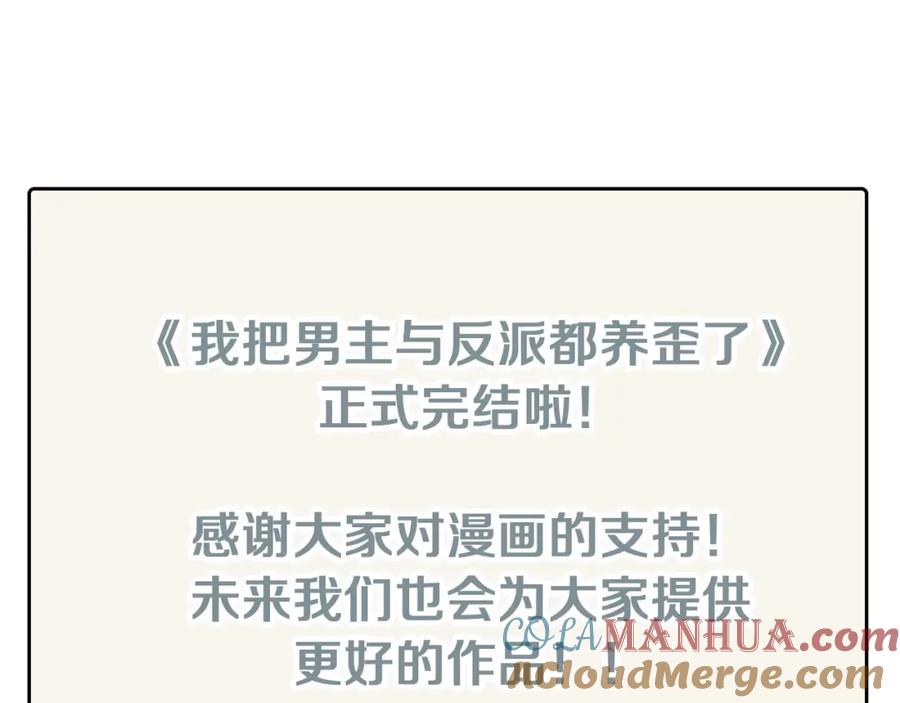 第470页