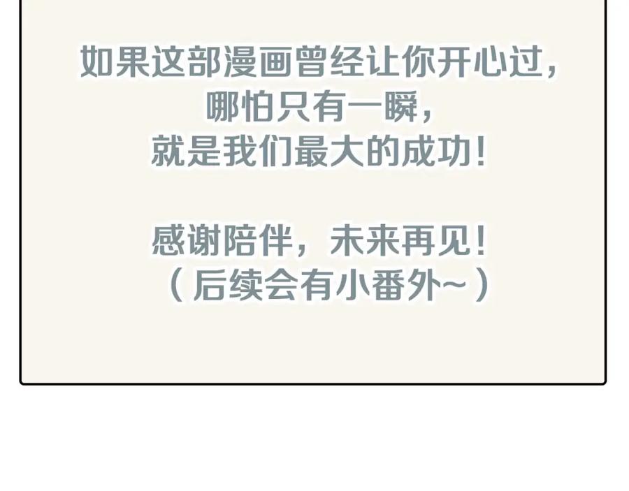 第473页