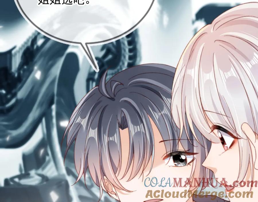 第170页