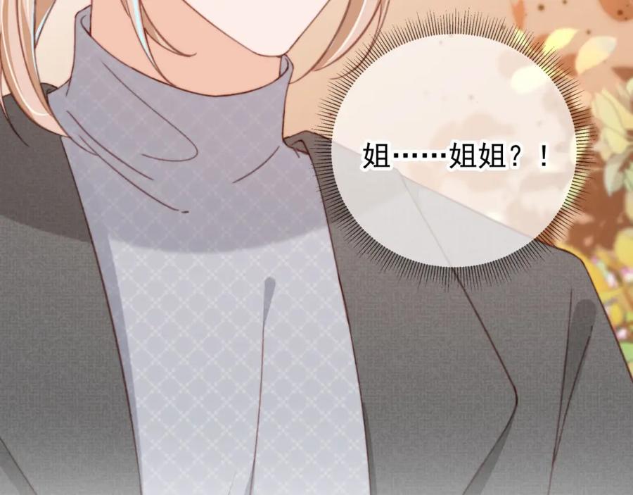 第341页