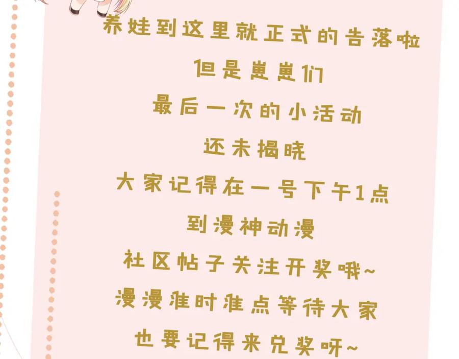 第416页