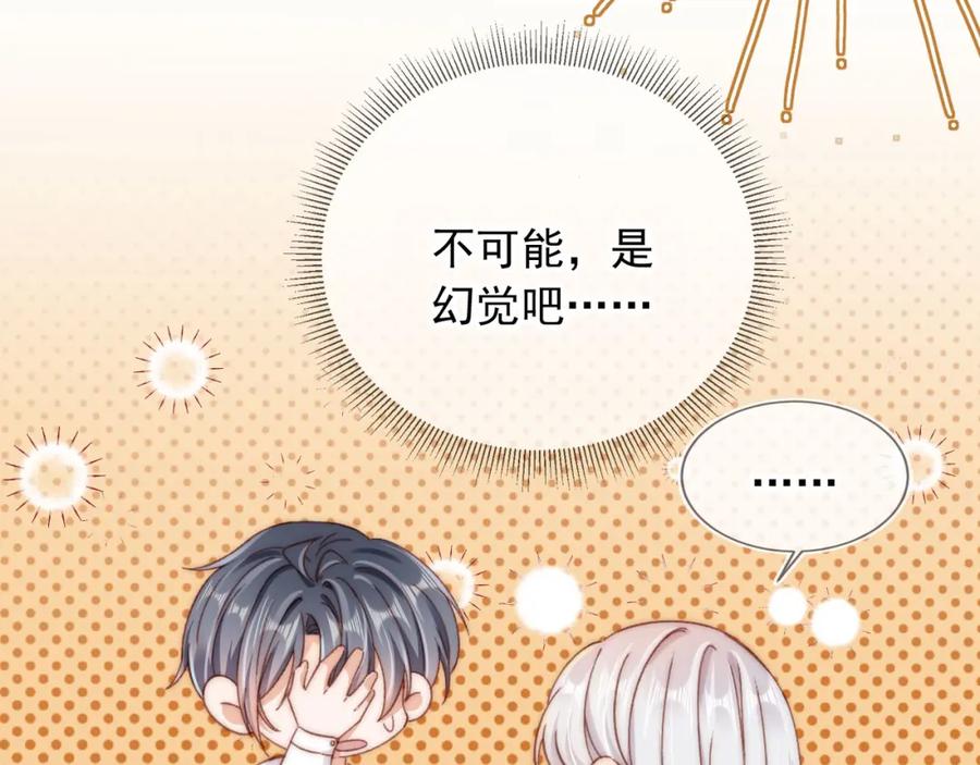 第200页