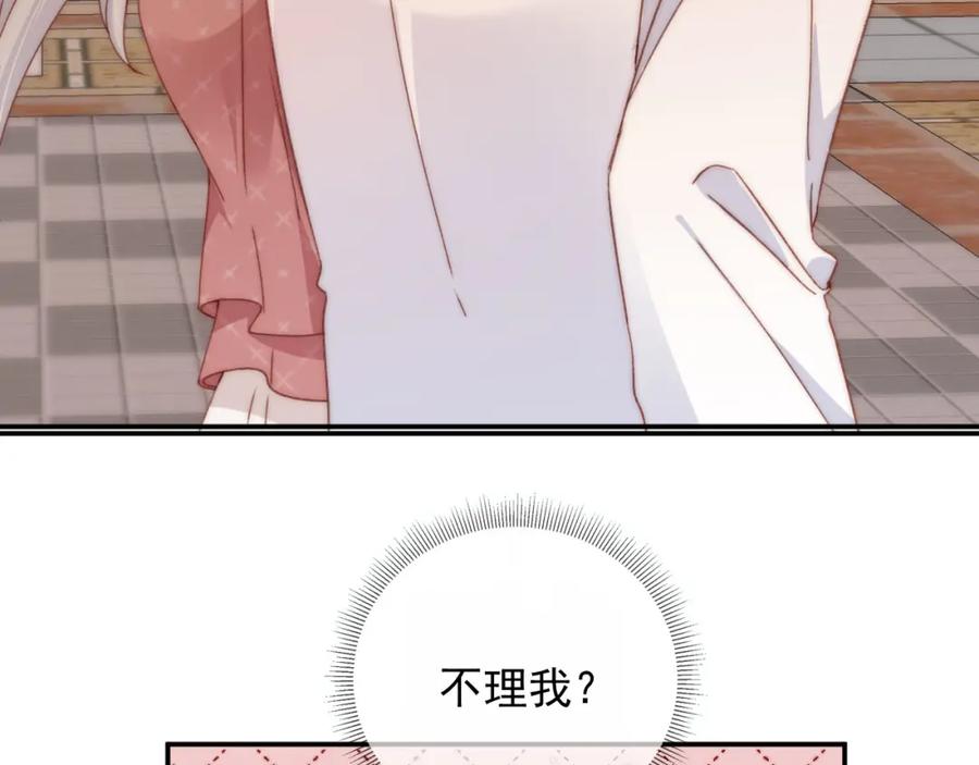 第209页