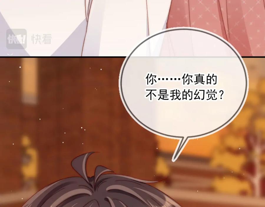 第227页