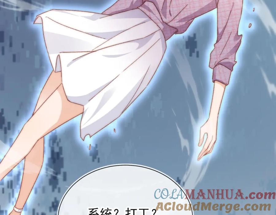第266页