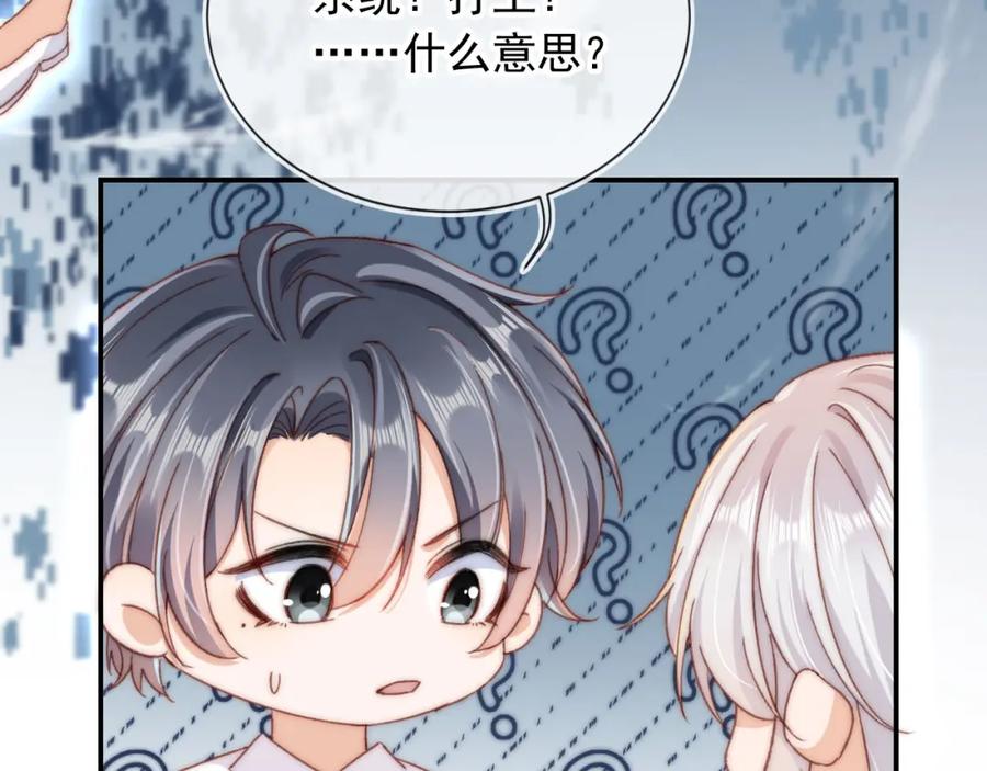 第269页