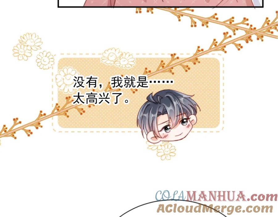 第290页
