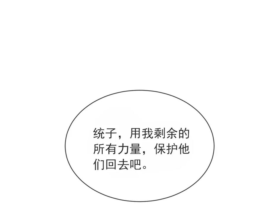 第312页