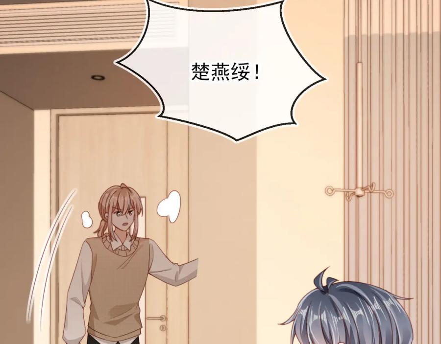 第330页