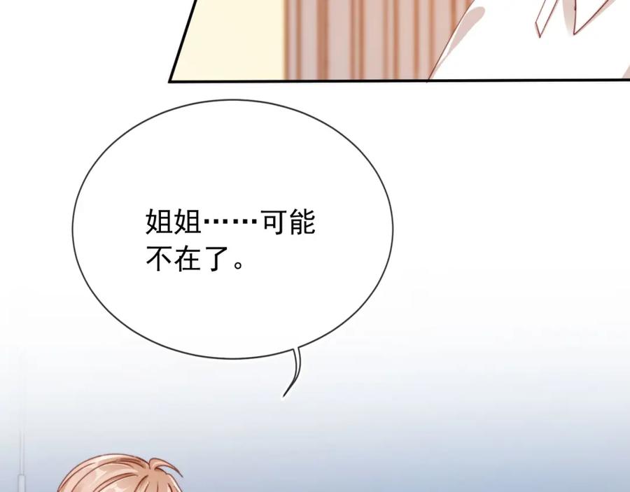 第345页