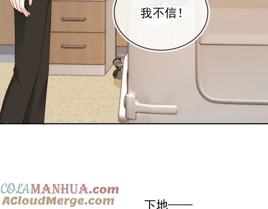 第351页