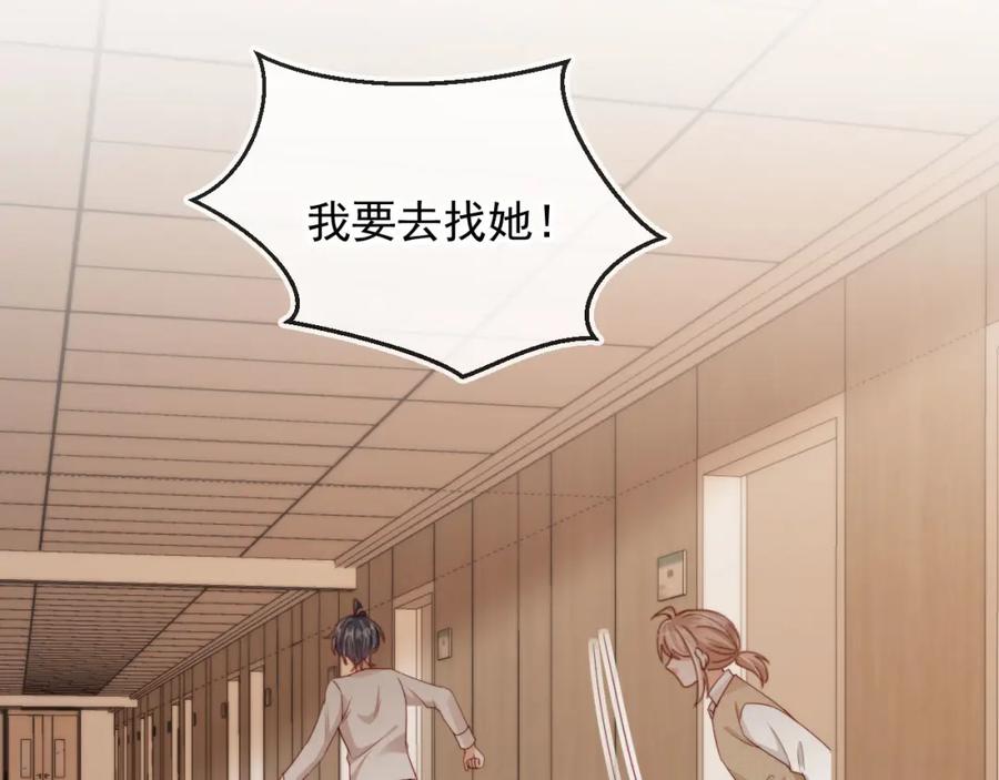 第357页