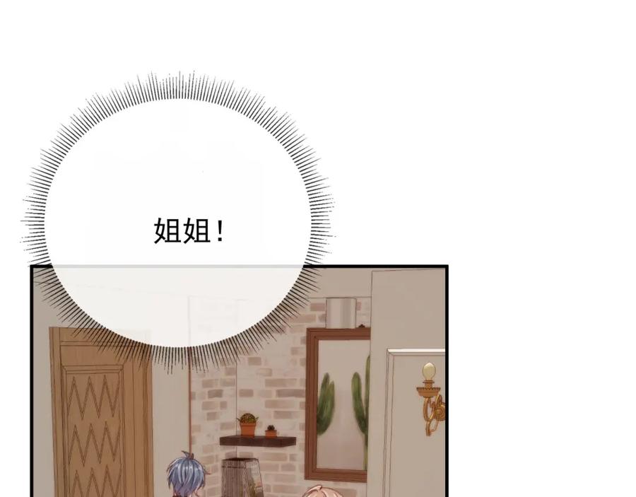 第366页