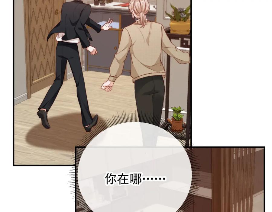 第369页