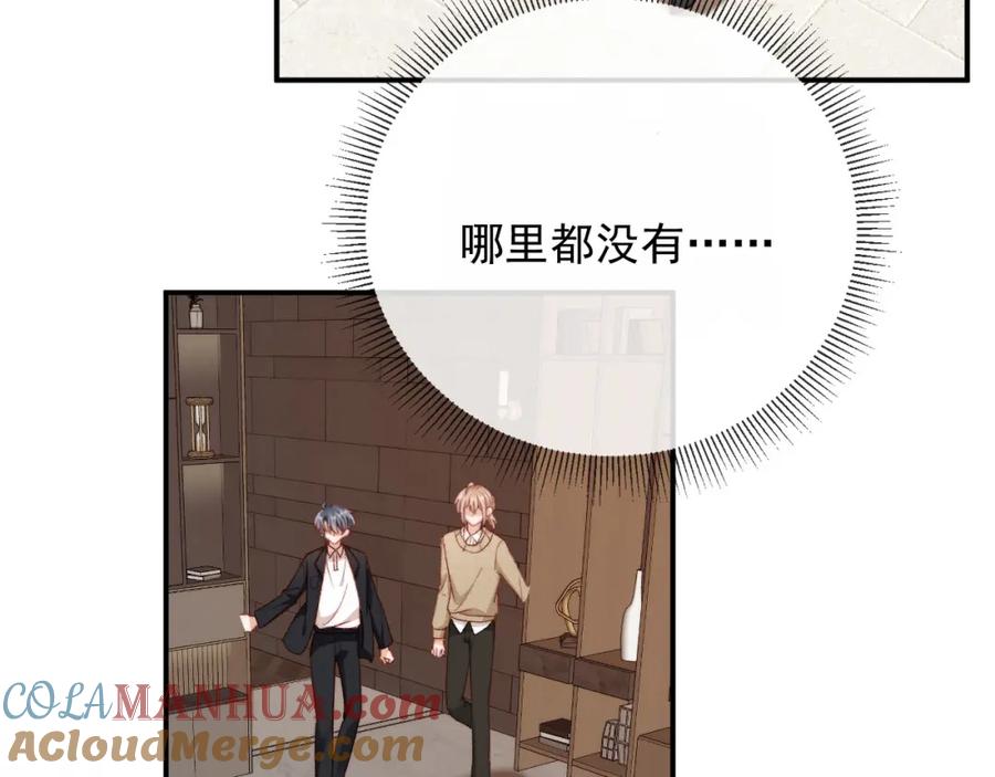 第375页