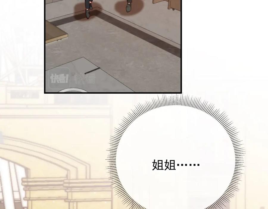第378页