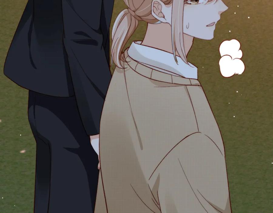 第384页
