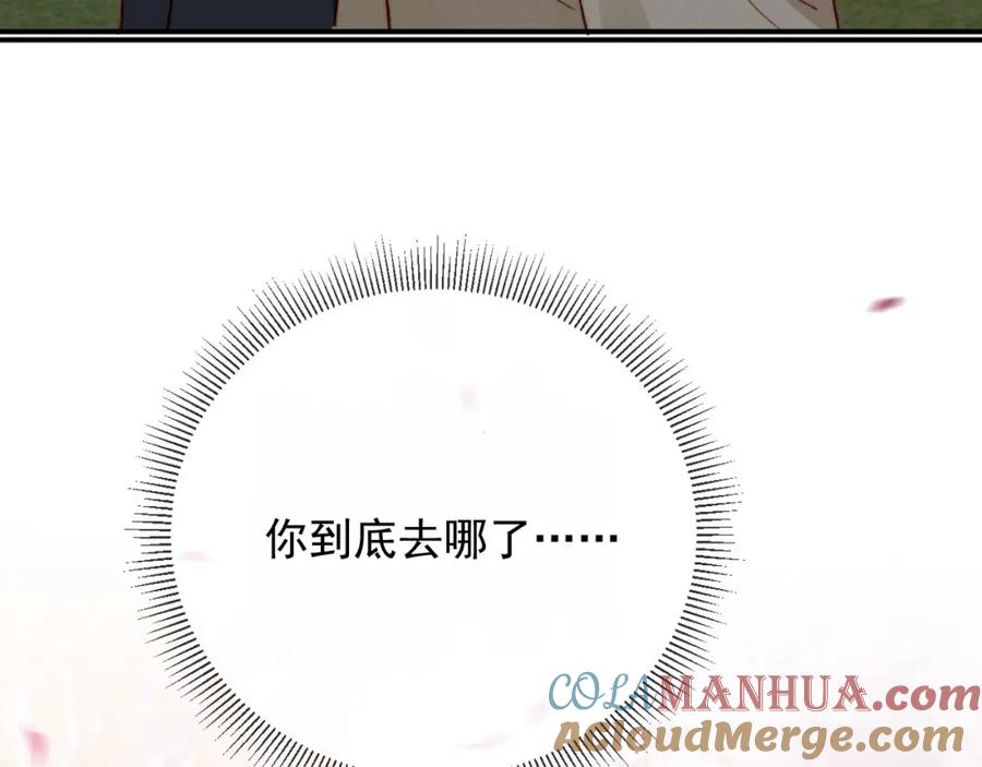 第387页