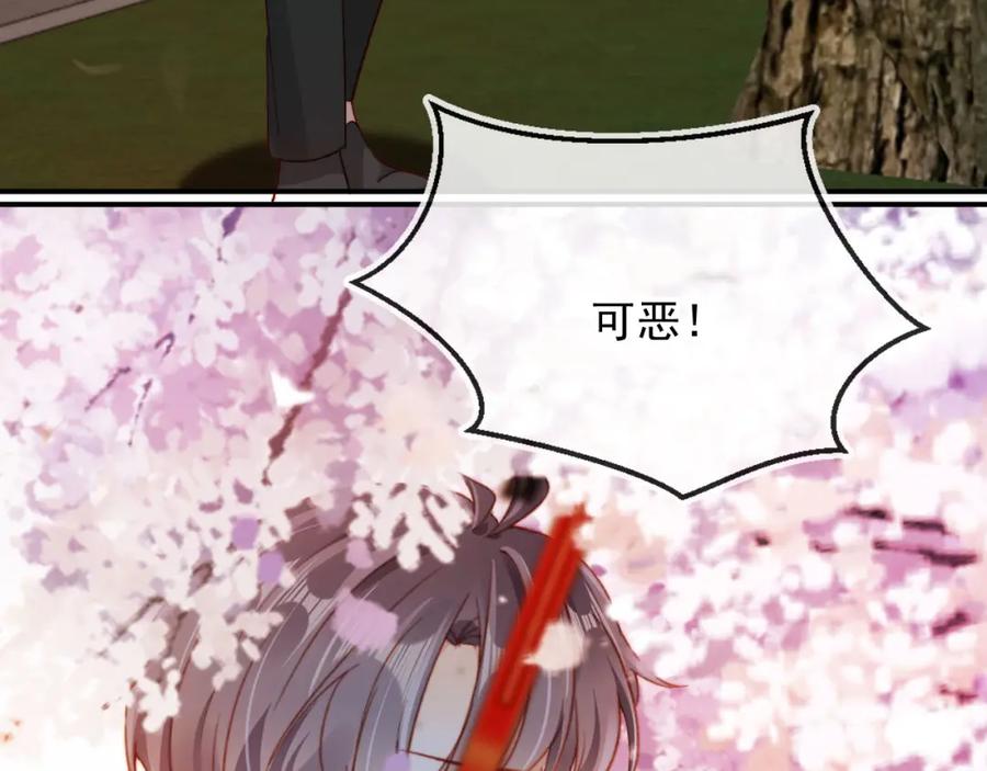 第396页