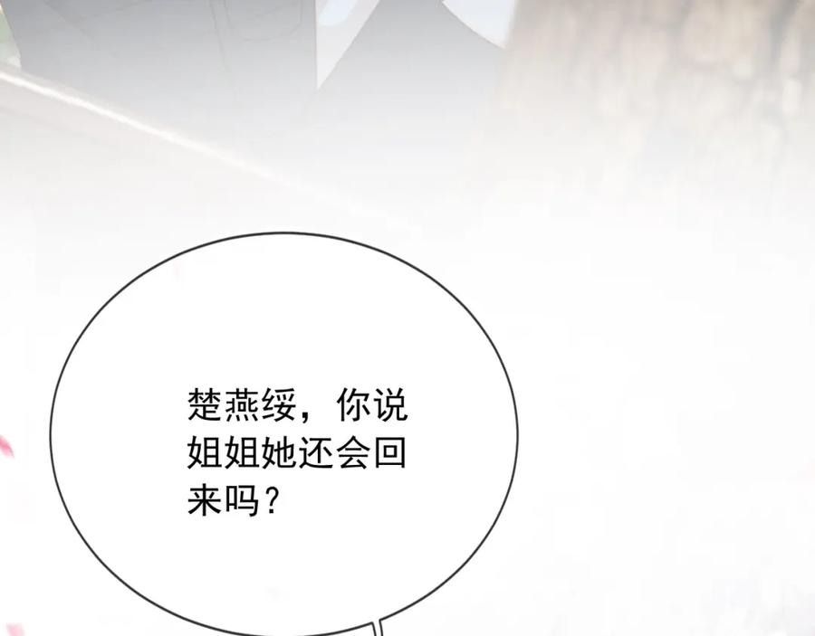 第402页