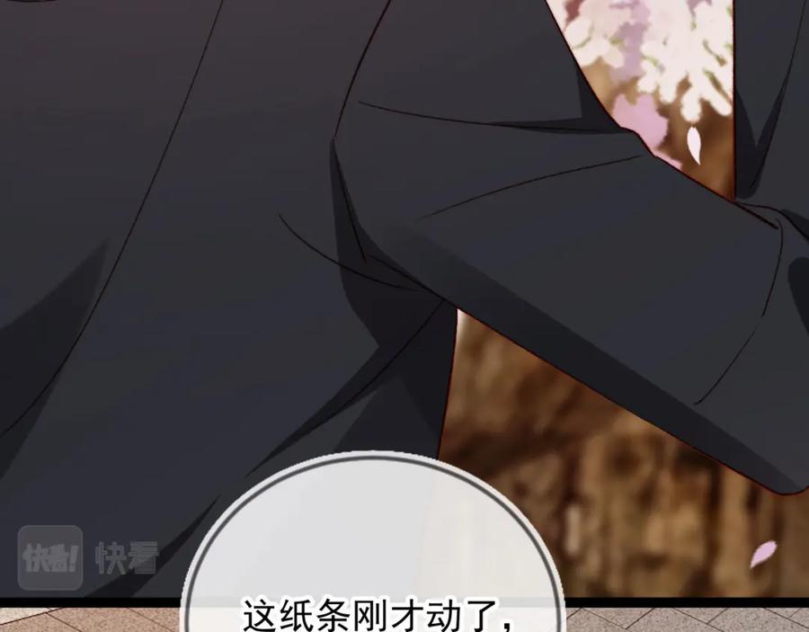 第417页