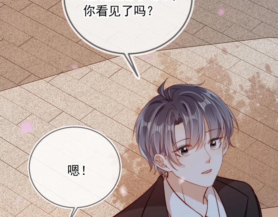 第420页