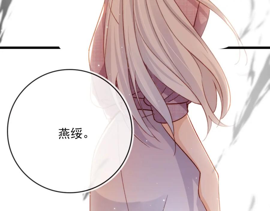 第438页