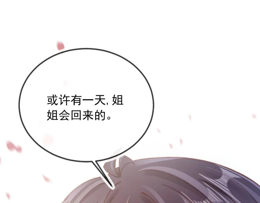 第450页