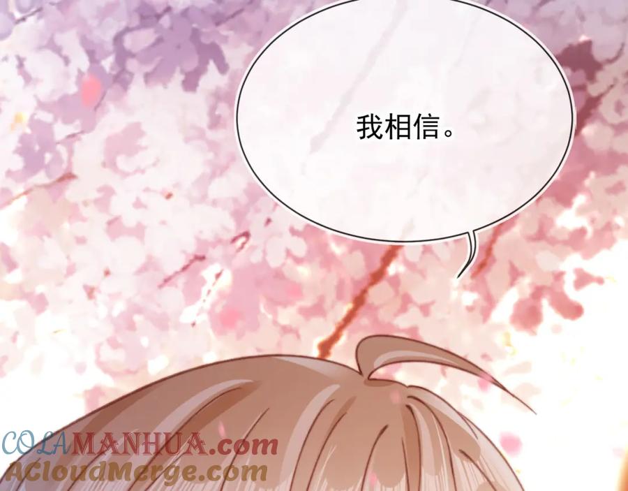 第459页