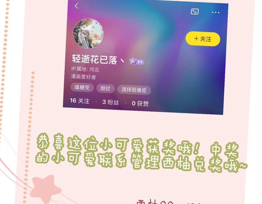 第480页