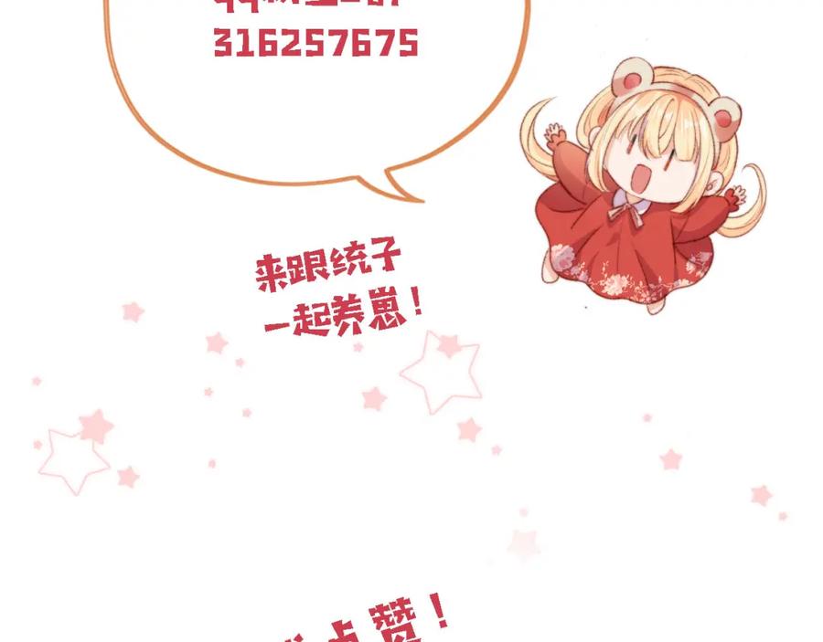 第486页