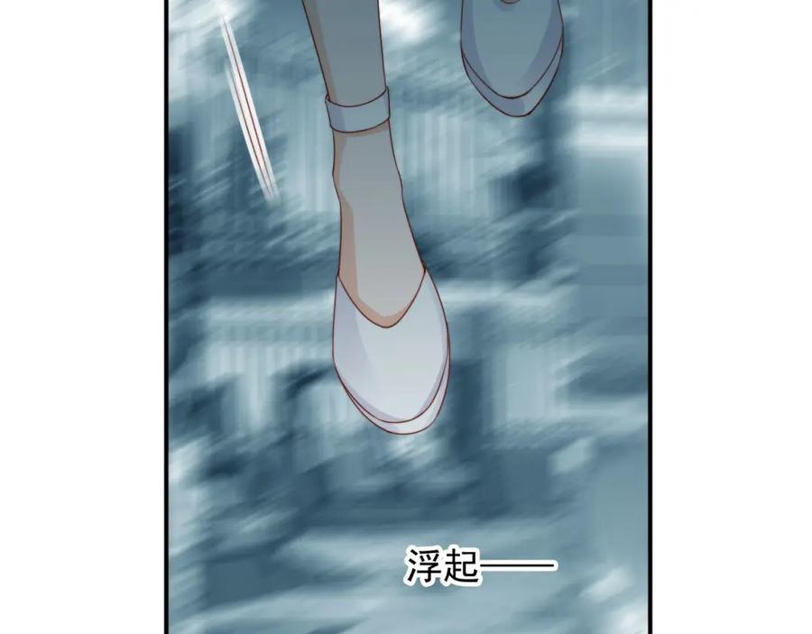 第261页