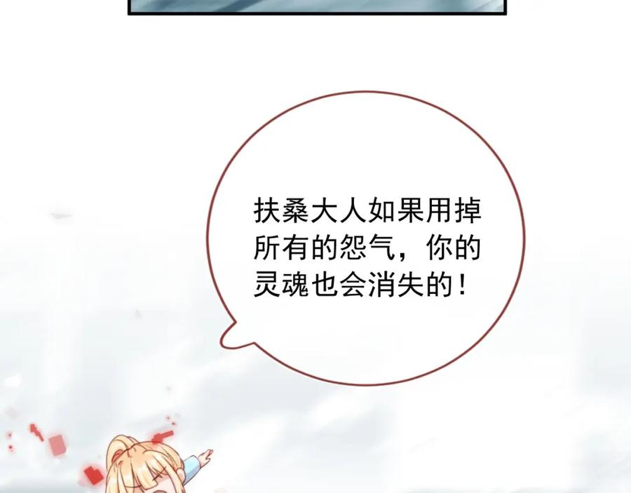 第264页
