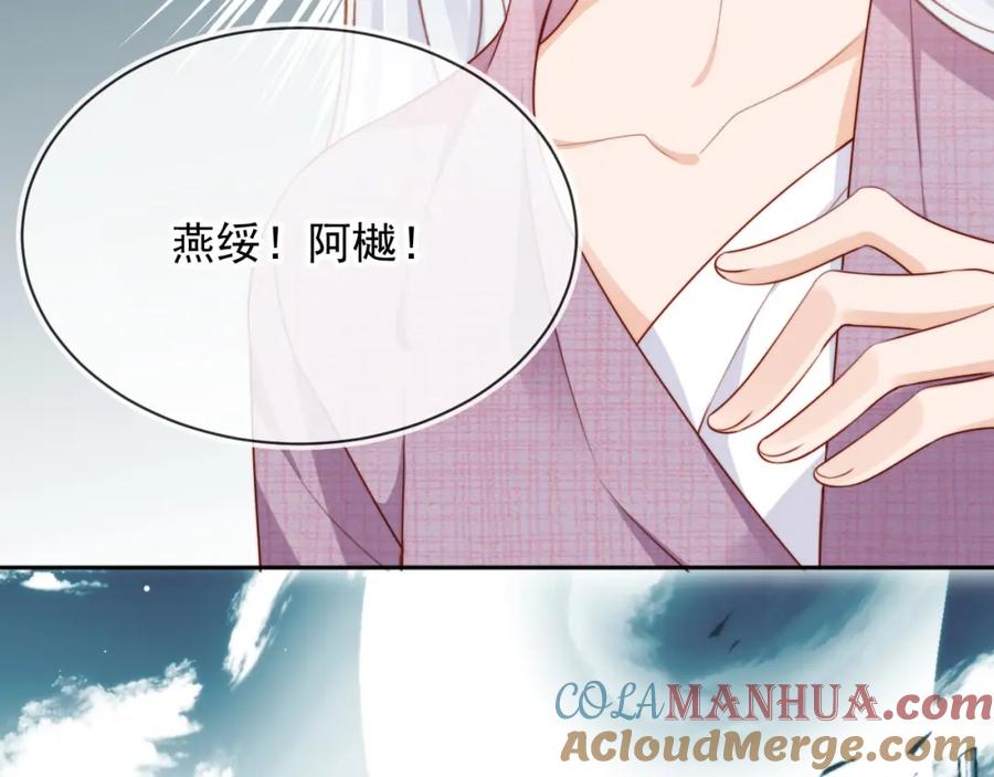 第291页