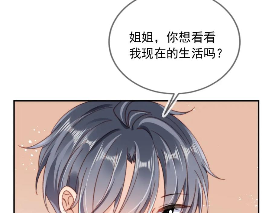 第309页