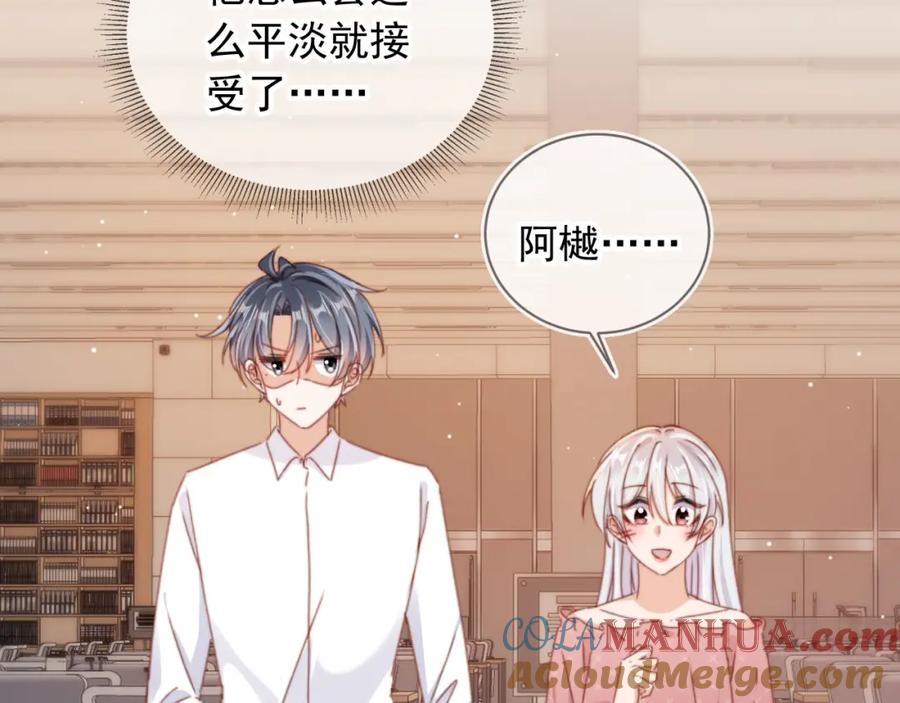 第351页