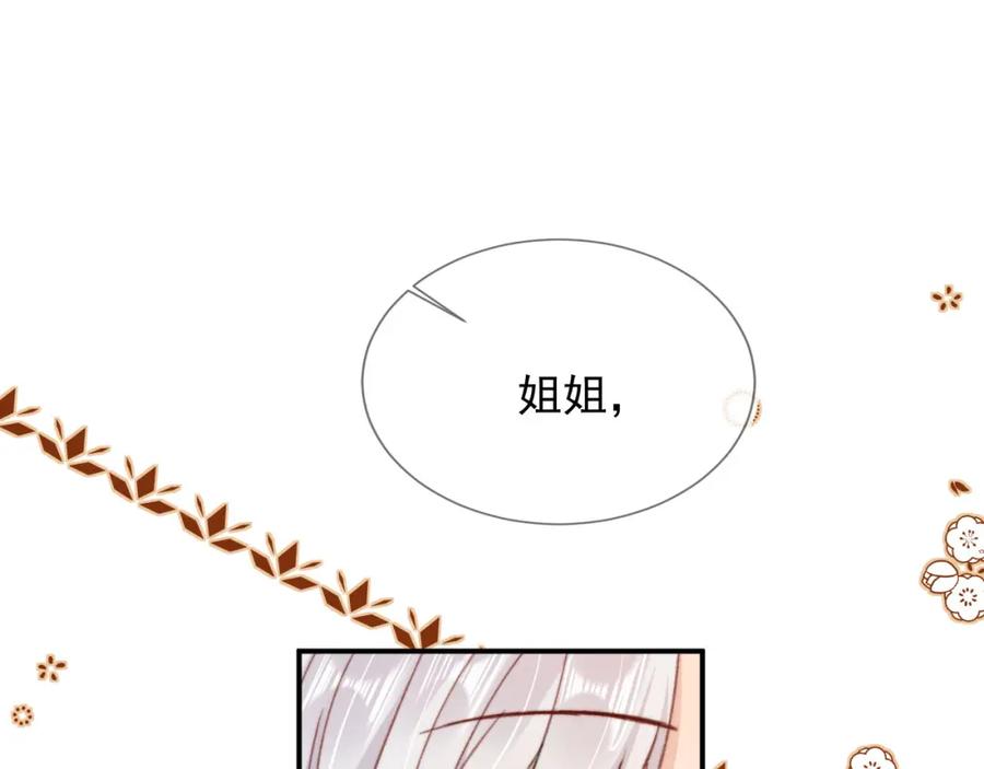 第369页
