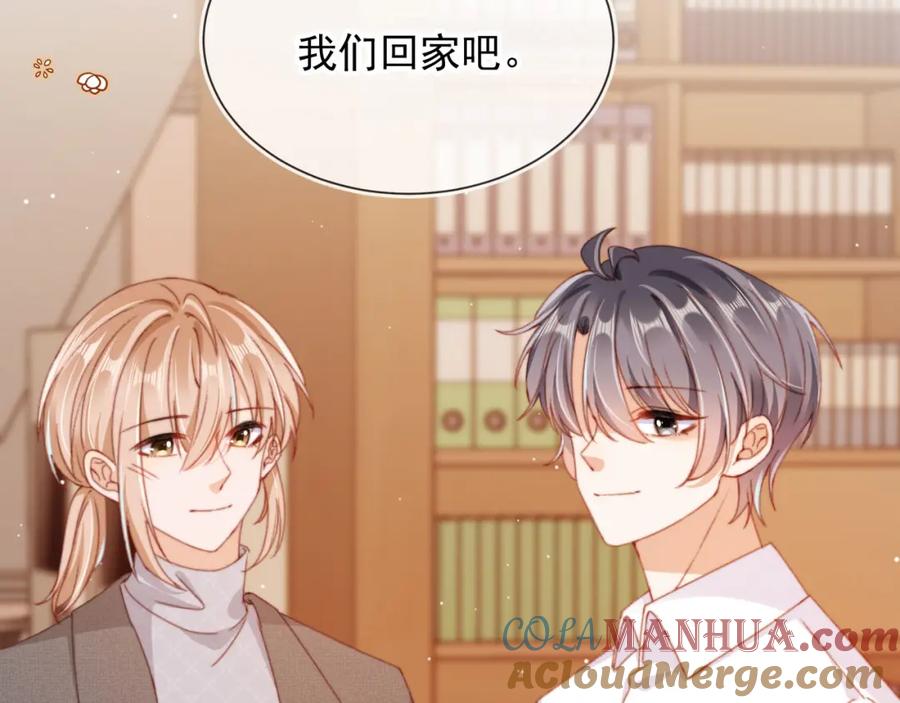 第375页