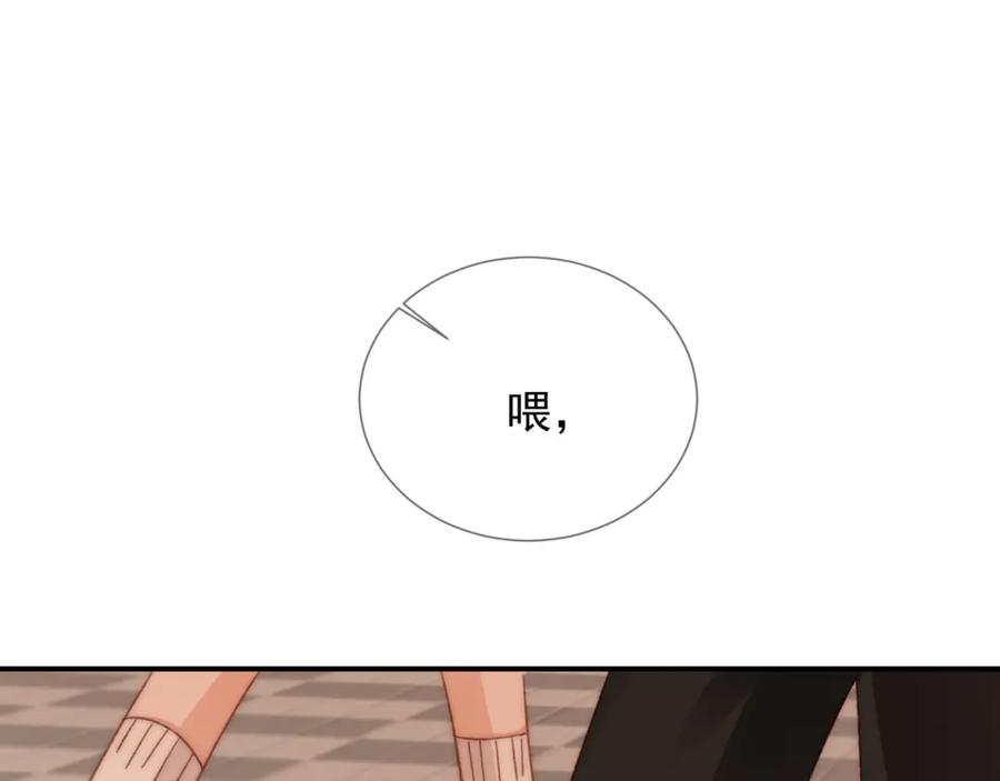 第216页