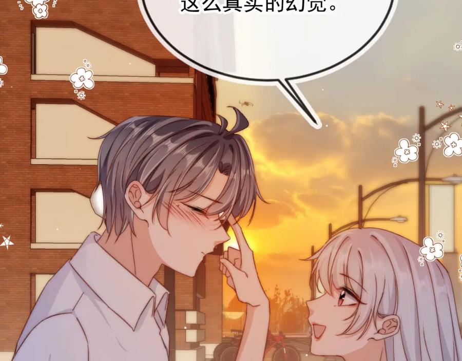 第237页