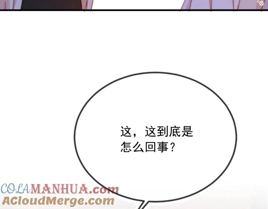 第243页