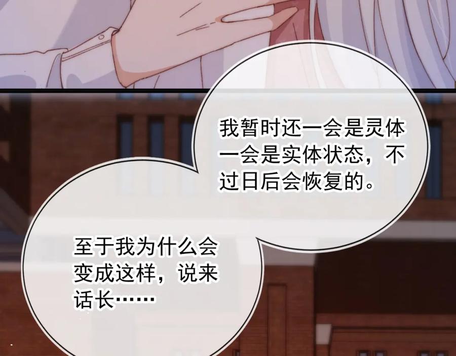 第252页