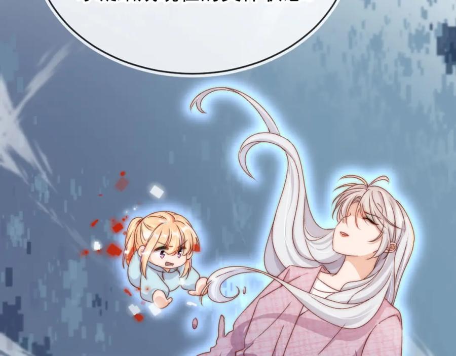 第264页