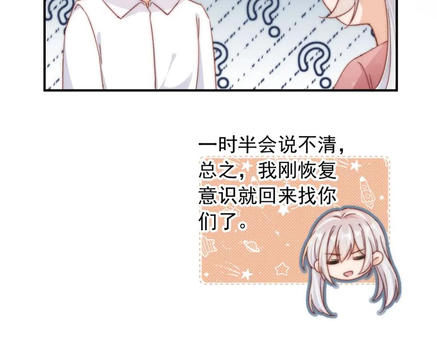 第273页