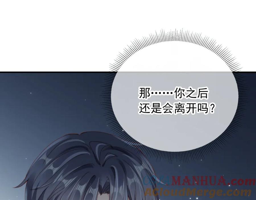 第279页