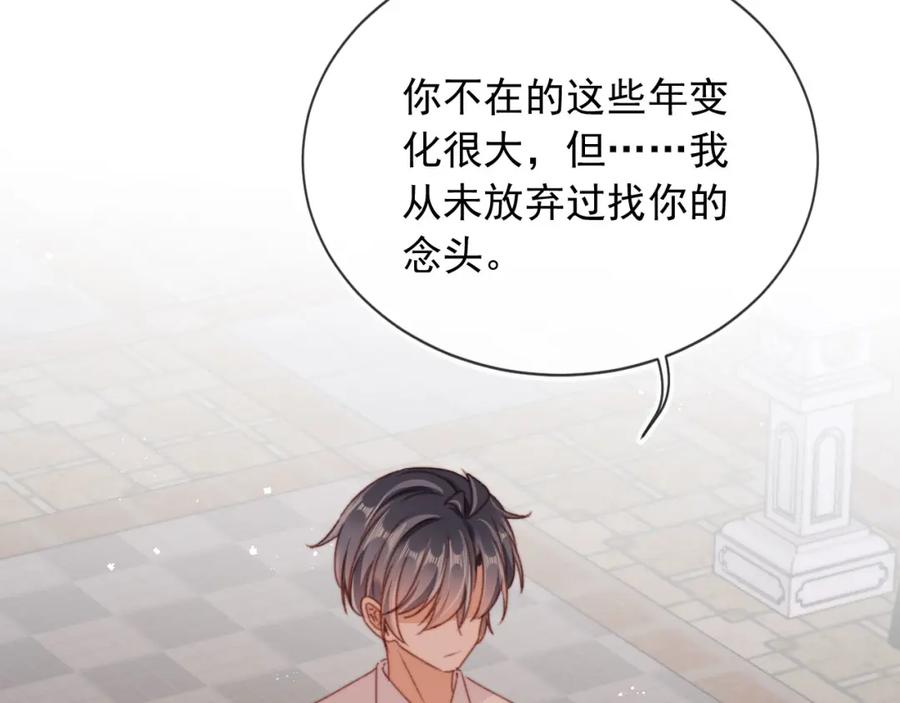 第294页