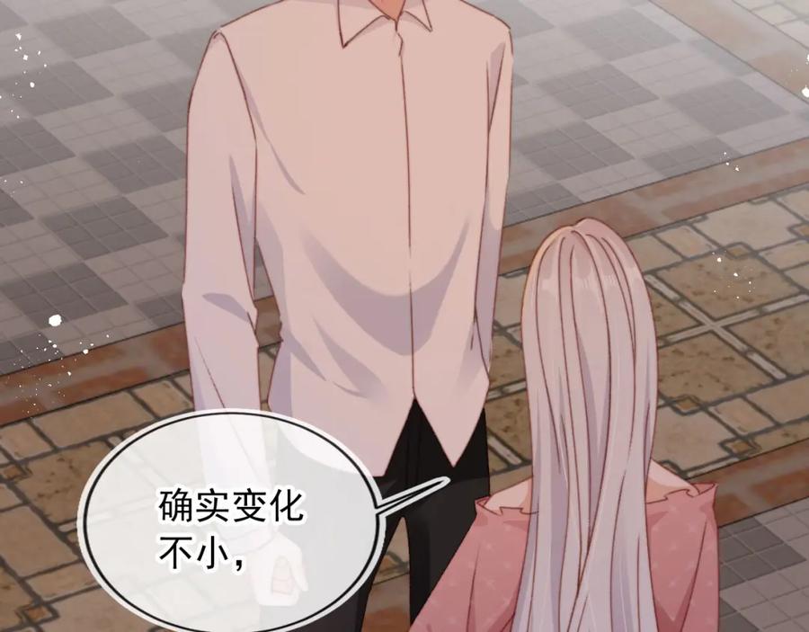 第297页