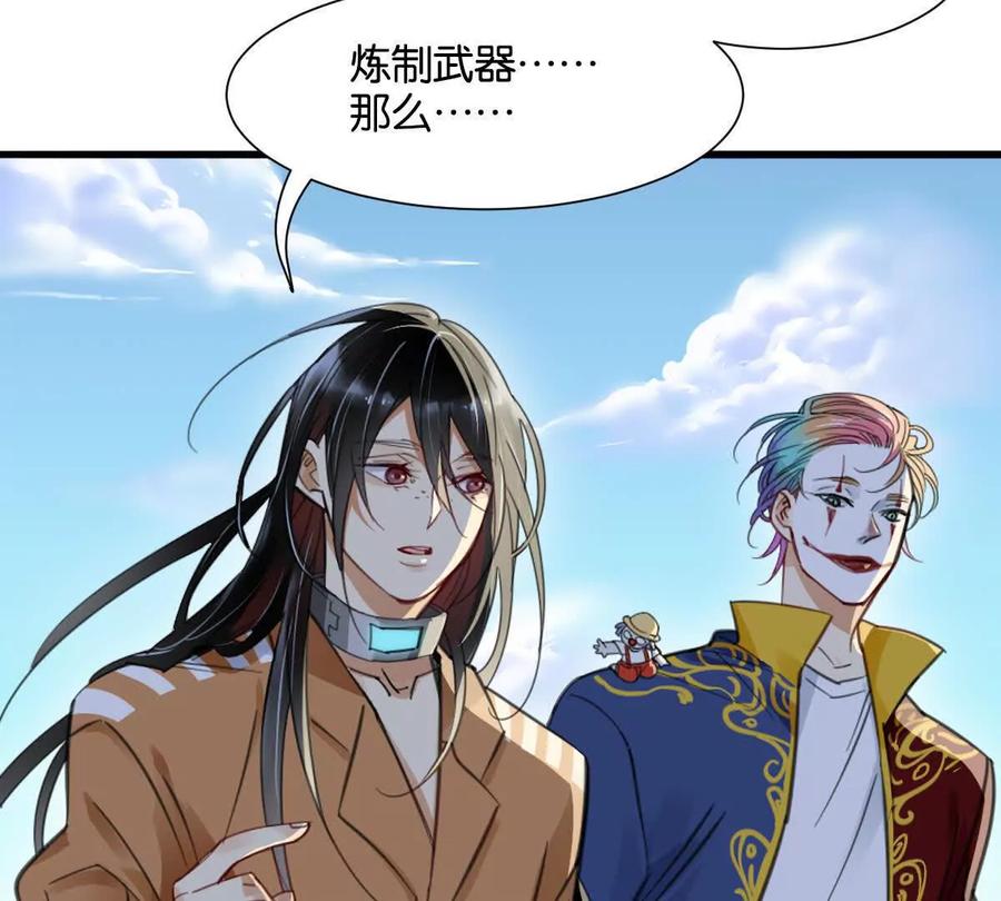 第65页