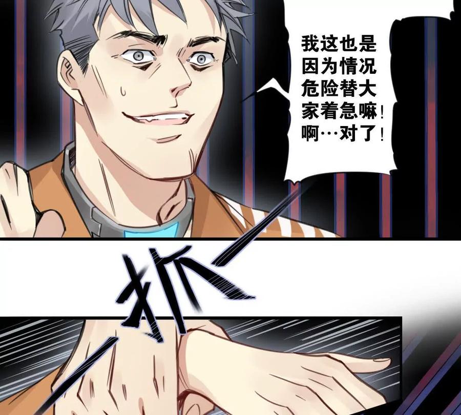 第57页